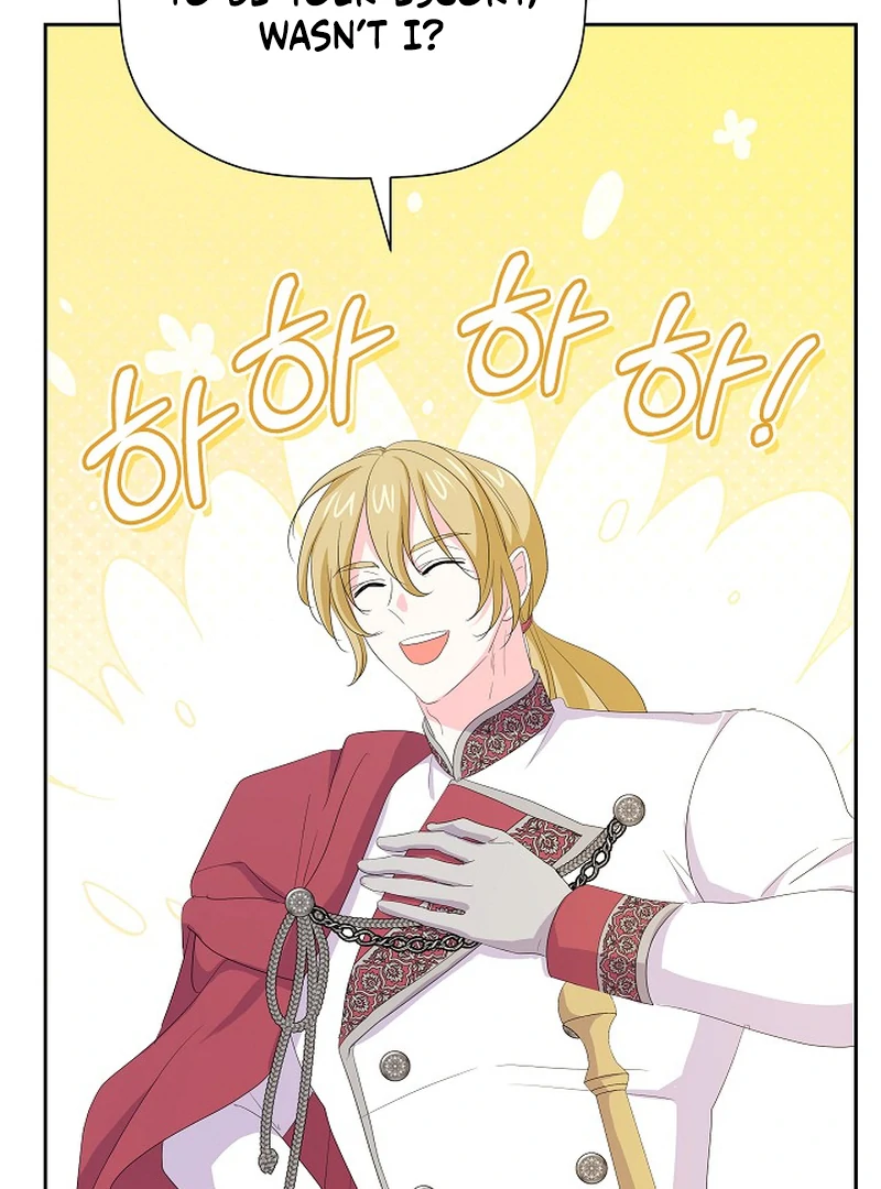 The Time-Limited Villainess Who Makes Medicine Chapter 25 468 011
