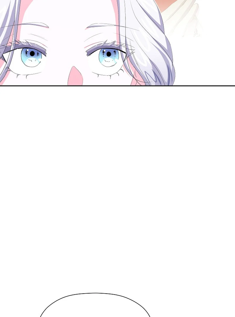 The Time-Limited Villainess Who Makes Medicine Chapter 25 472 015