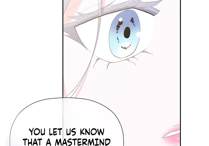 The Time-Limited Villainess Who Makes Medicine Chapter 25 506 049