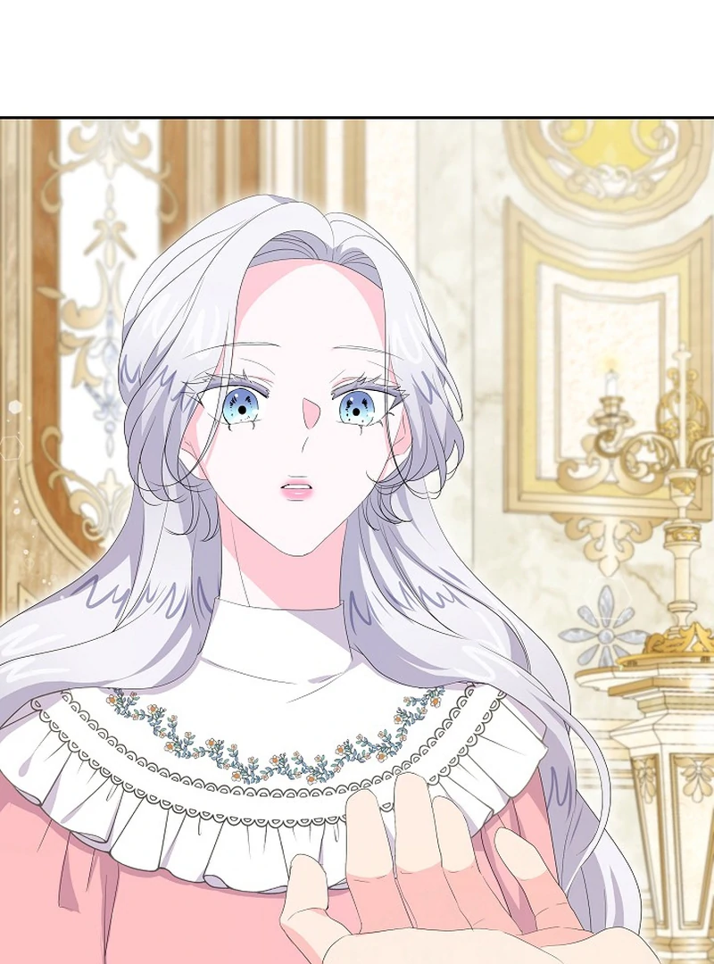 The Time-Limited Villainess Who Makes Medicine Chapter 25 511 054