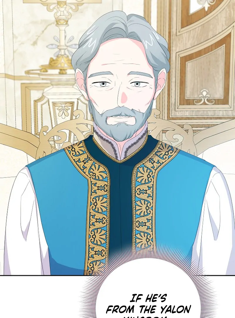 The Time-Limited Villainess Who Makes Medicine Chapter 25 549 092