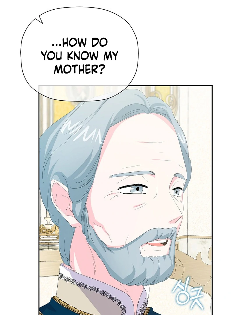 The Time-Limited Villainess Who Makes Medicine Chapter 25 561 104
