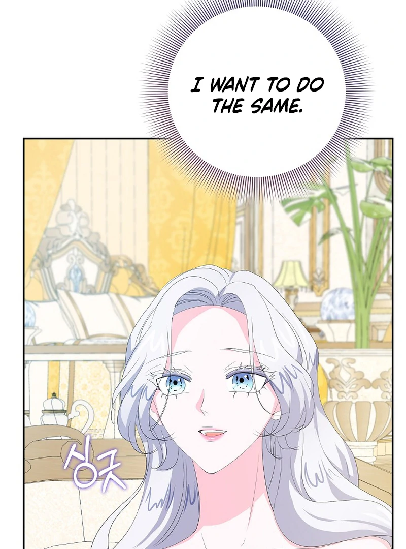 The Time-Limited Villainess Who Makes Medicine Chapter 25 585 128