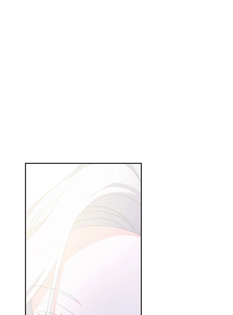 The Time-Limited Villainess Who Makes Medicine Chapter 26 404 004