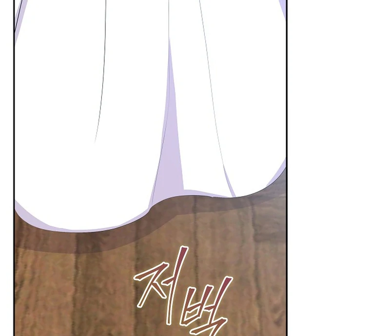 The Time-Limited Villainess Who Makes Medicine Chapter 26 455 055