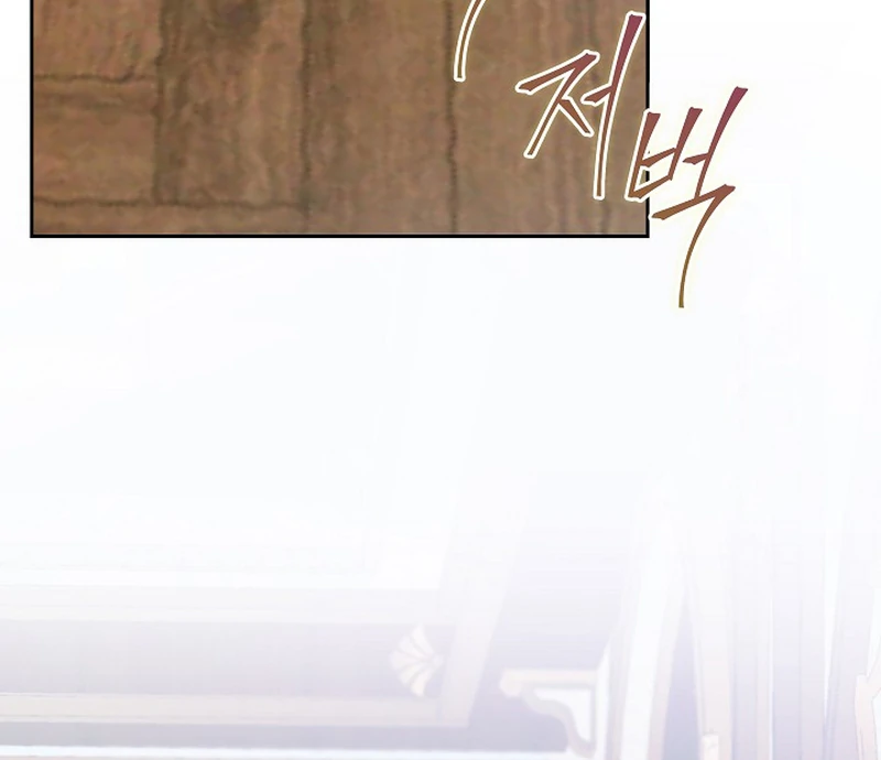 The Time-Limited Villainess Who Makes Medicine Chapter 26 456 056