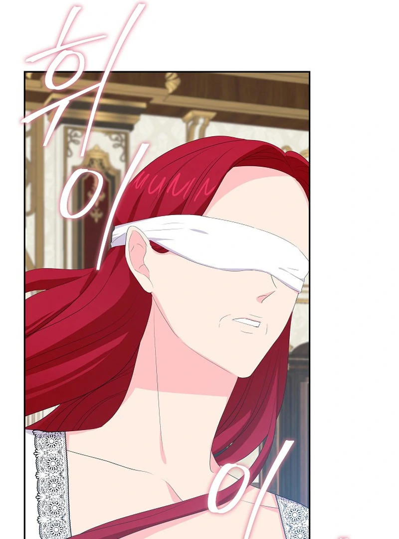The Time-Limited Villainess Who Makes Medicine Chapter 26 466 066