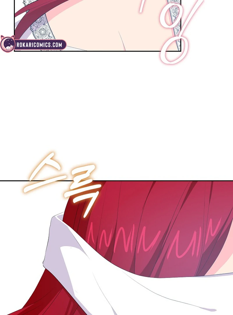 The Time-Limited Villainess Who Makes Medicine Chapter 26 467 067