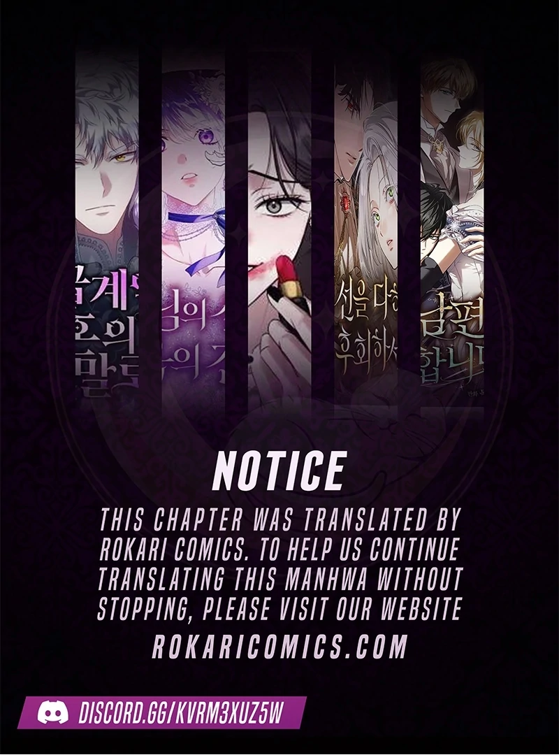 The Time-Limited Villainess Who Makes Medicine Chapter 27 404 001