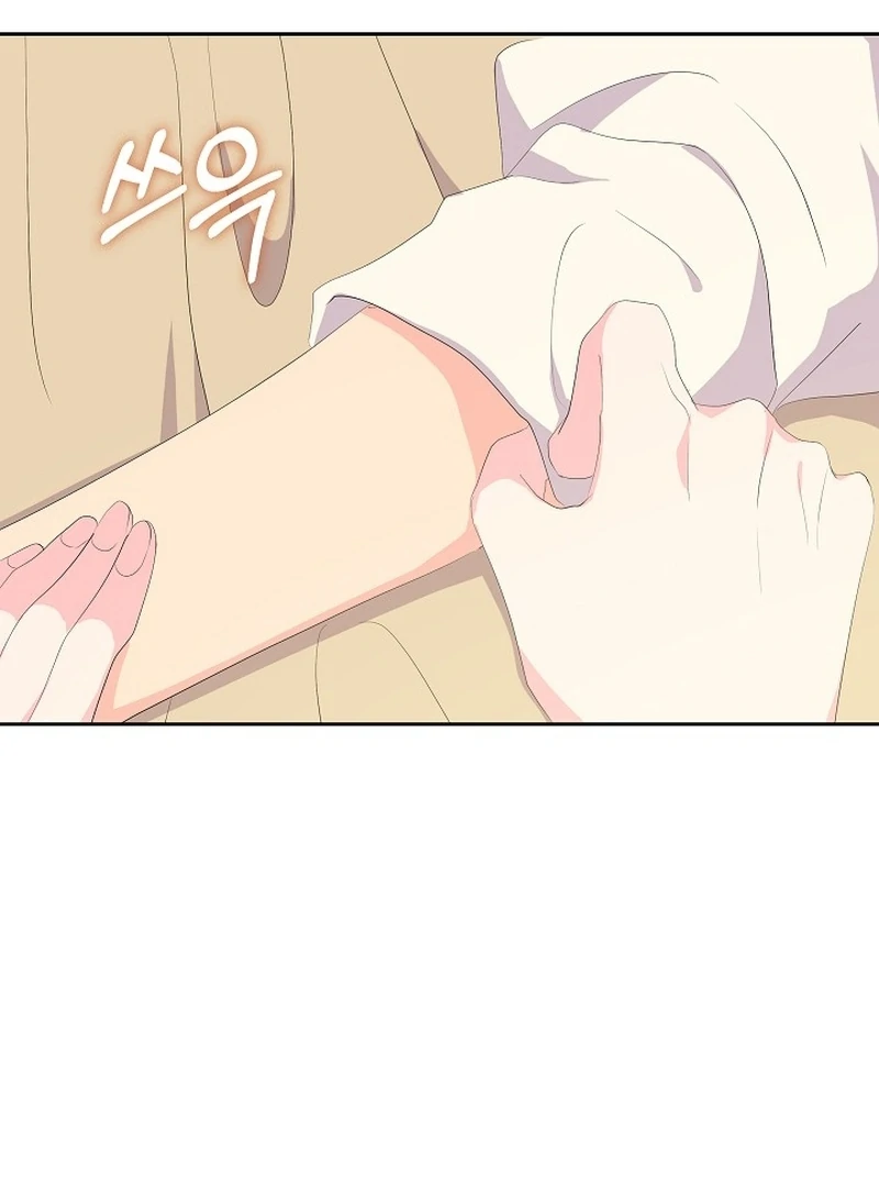 The Time-Limited Villainess Who Makes Medicine Chapter 27 432 029