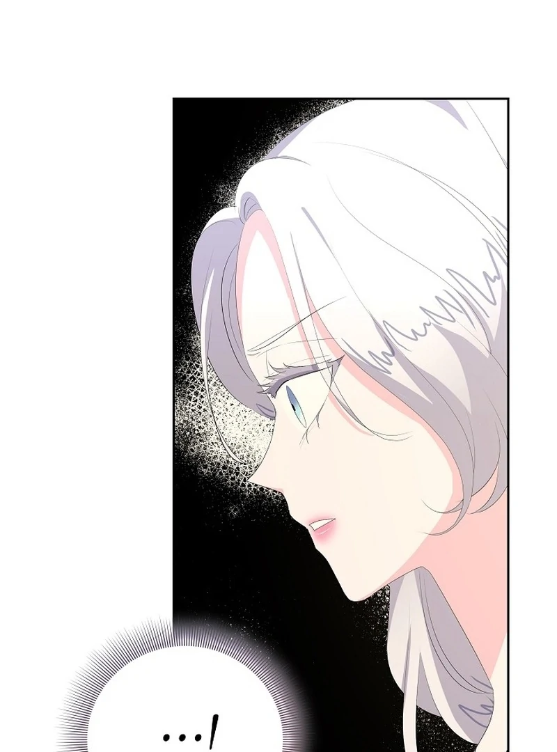 The Time-Limited Villainess Who Makes Medicine Chapter 27 433 030