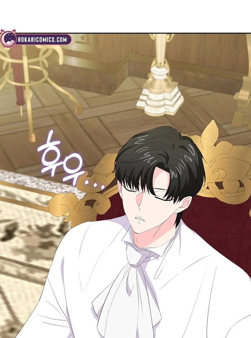The Time-Limited Villainess Who Makes Medicine Chapter 27 446 043
