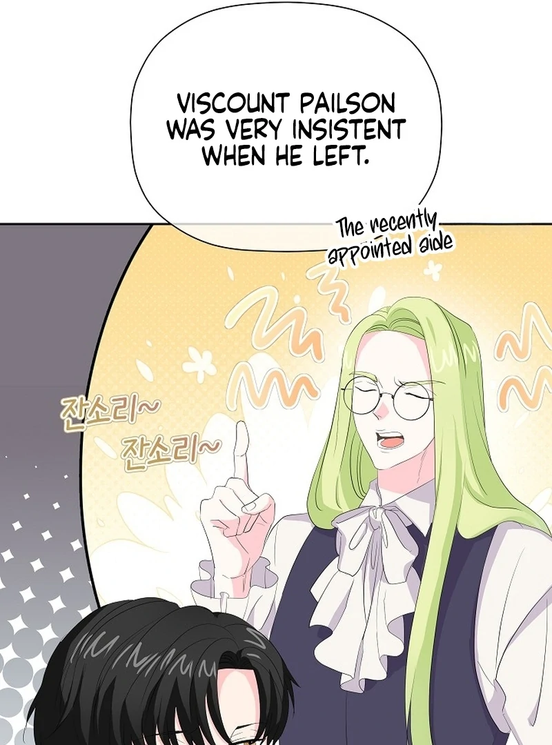 The Time-Limited Villainess Who Makes Medicine Chapter 27 461 058