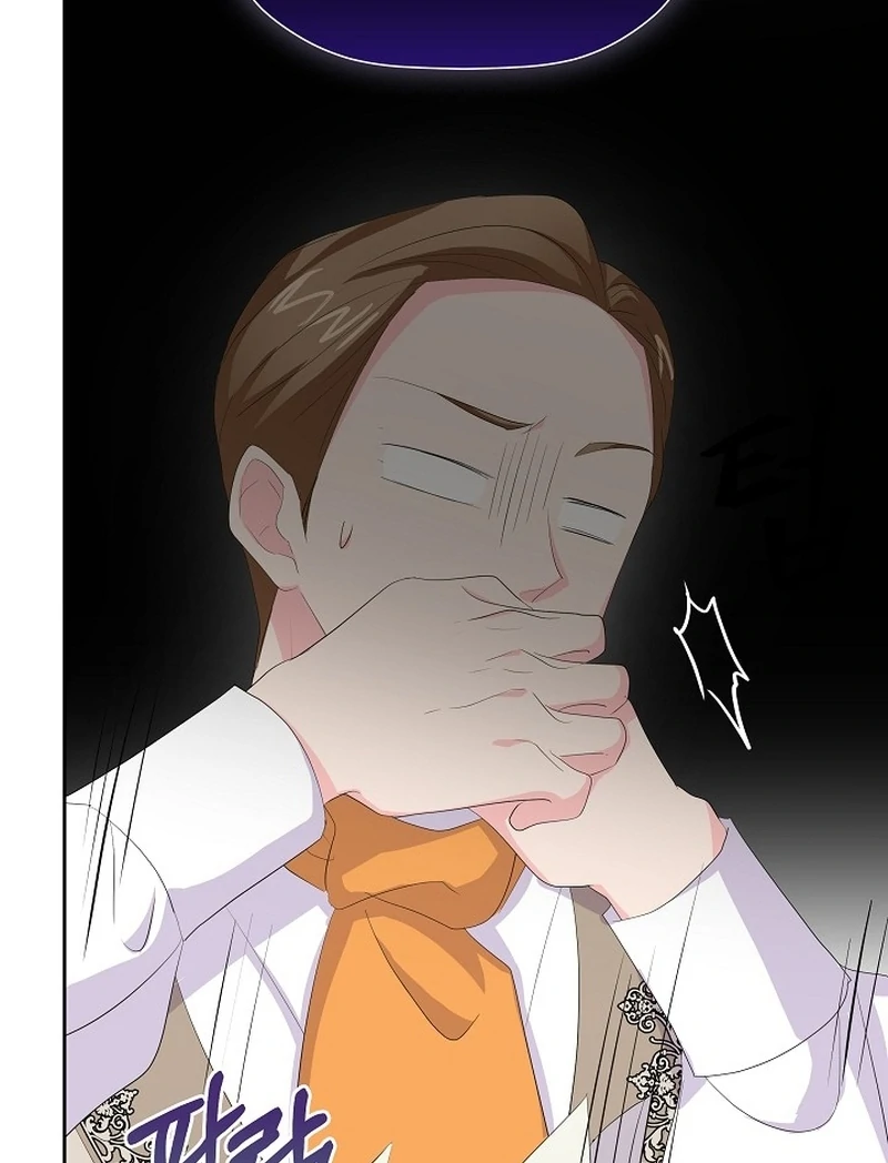 The Time-Limited Villainess Who Makes Medicine Chapter 27 467 064