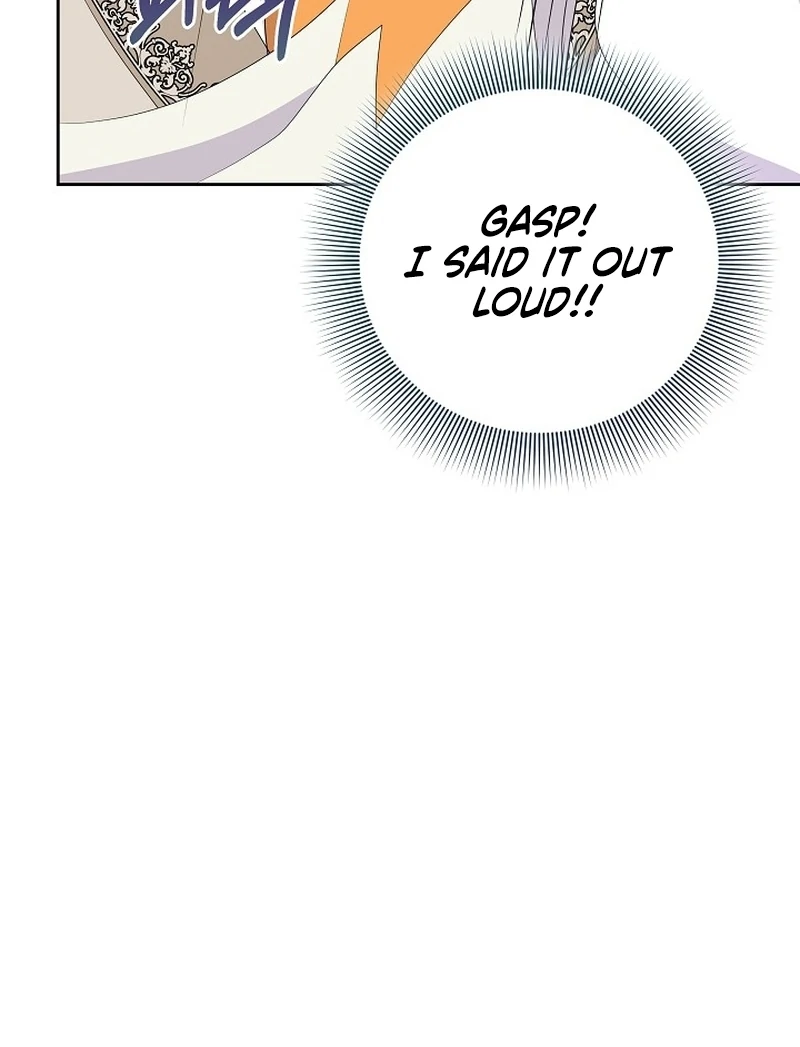 The Time-Limited Villainess Who Makes Medicine Chapter 27 468 065