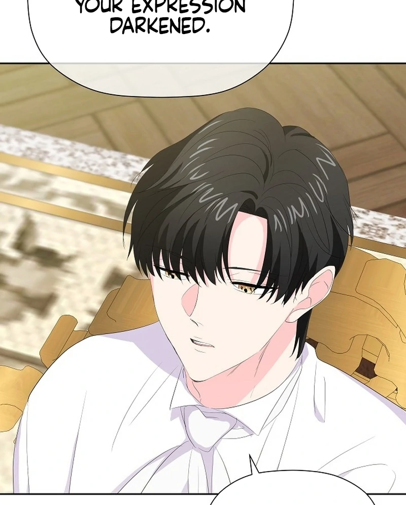 The Time-Limited Villainess Who Makes Medicine Chapter 27 476 073