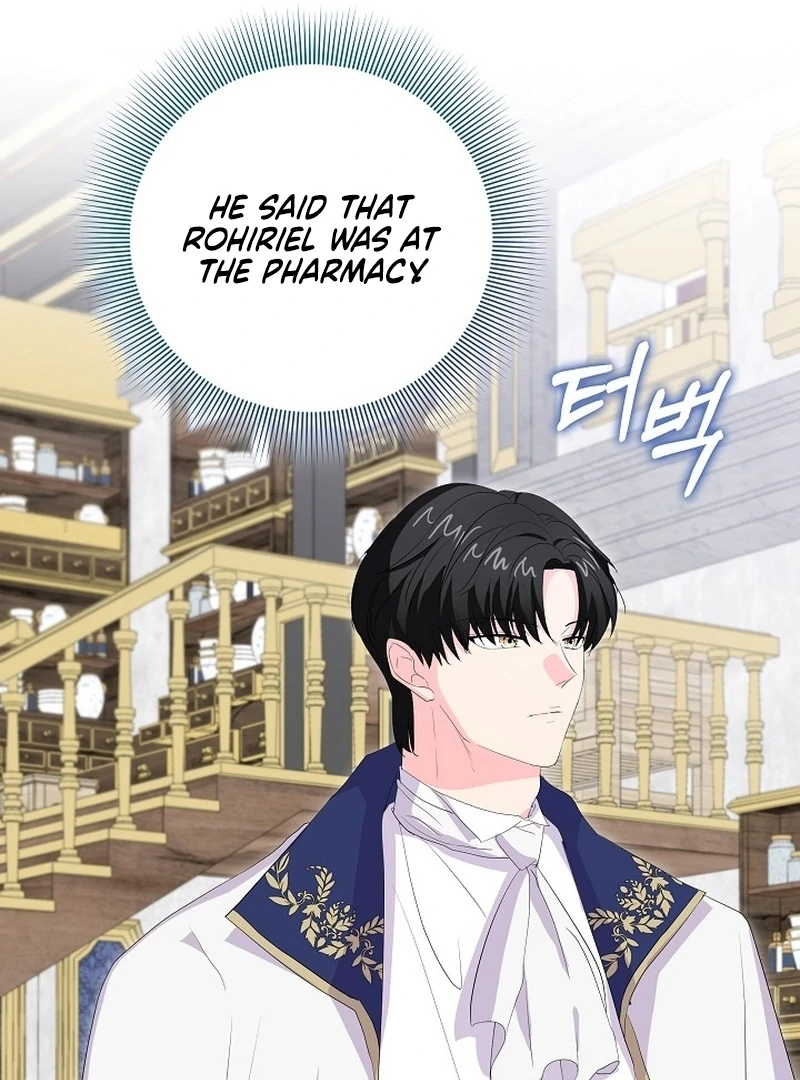 The Time-Limited Villainess Who Makes Medicine Chapter 27 488 085