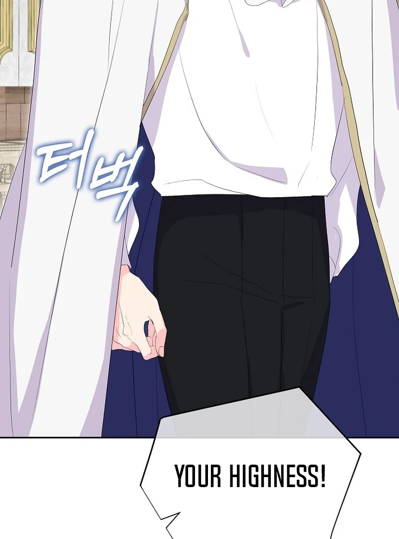 The Time-Limited Villainess Who Makes Medicine Chapter 27 489 086