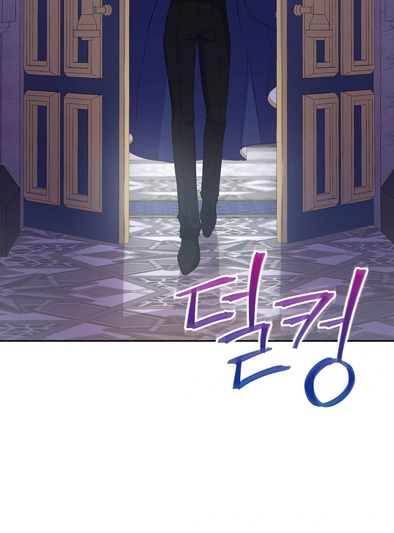 The Time-Limited Villainess Who Makes Medicine Chapter 27 493 090