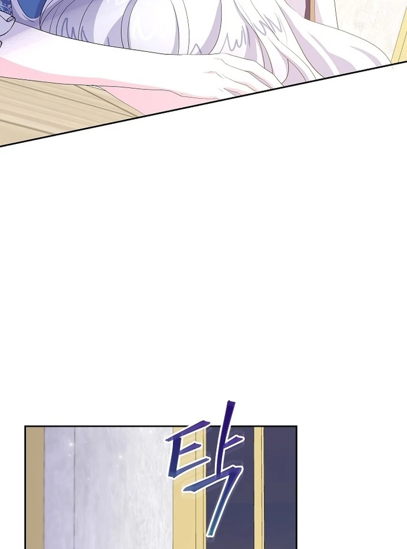 The Time-Limited Villainess Who Makes Medicine Chapter 27 499 096