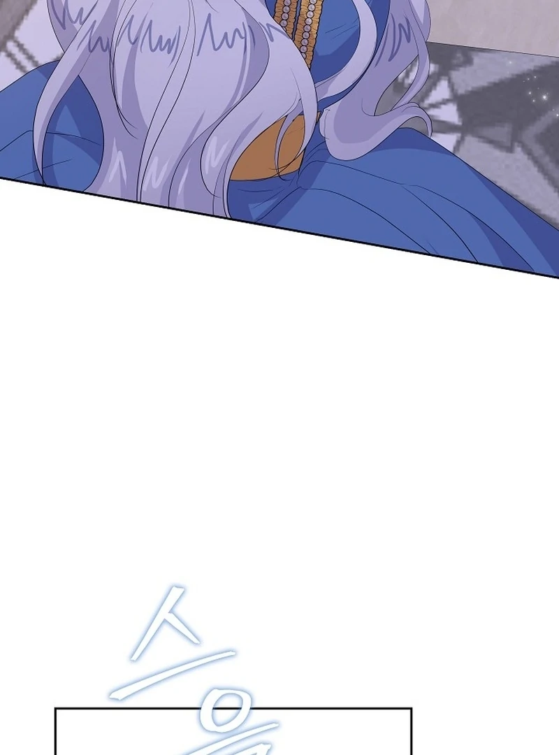 The Time-Limited Villainess Who Makes Medicine Chapter 27 502 099