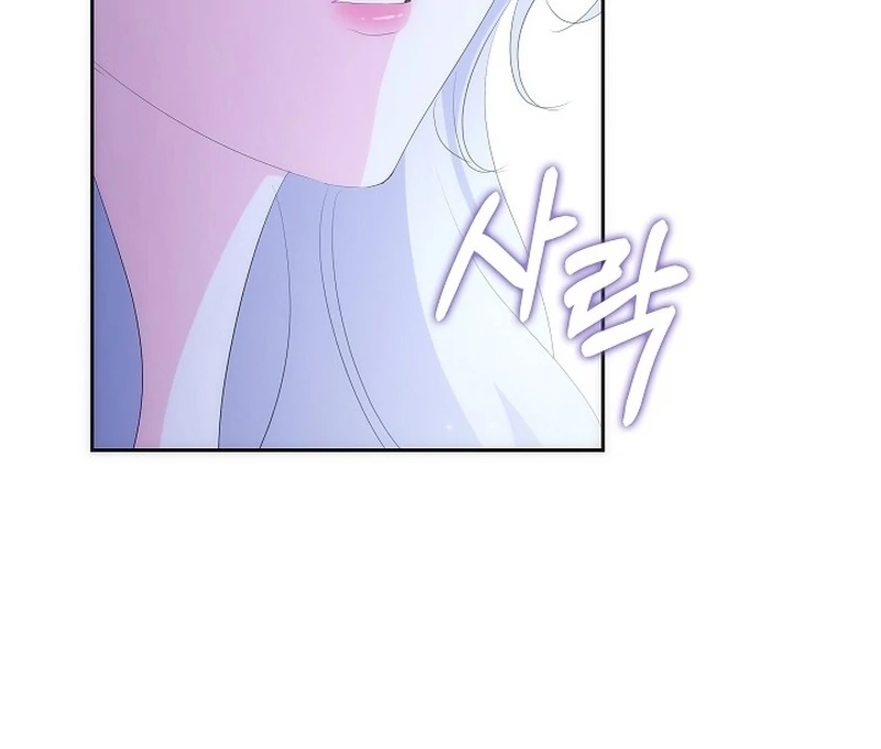 The Time-Limited Villainess Who Makes Medicine Chapter 27 524 121