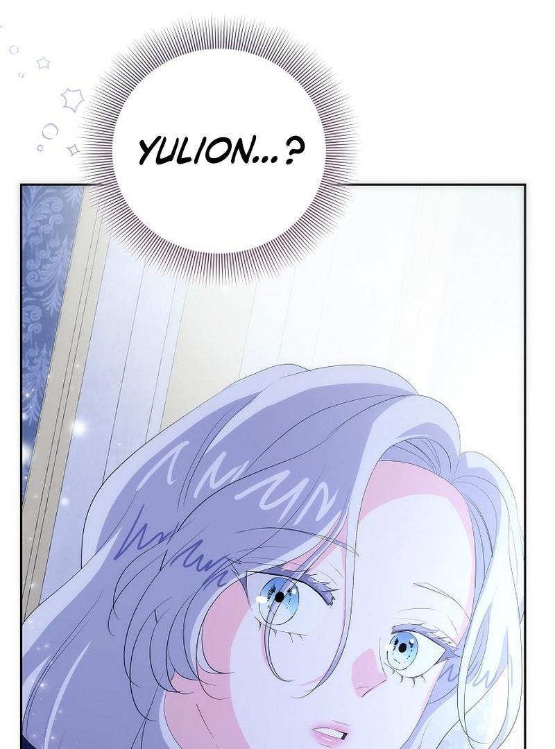 The Time-Limited Villainess Who Makes Medicine Chapter 27 527 124