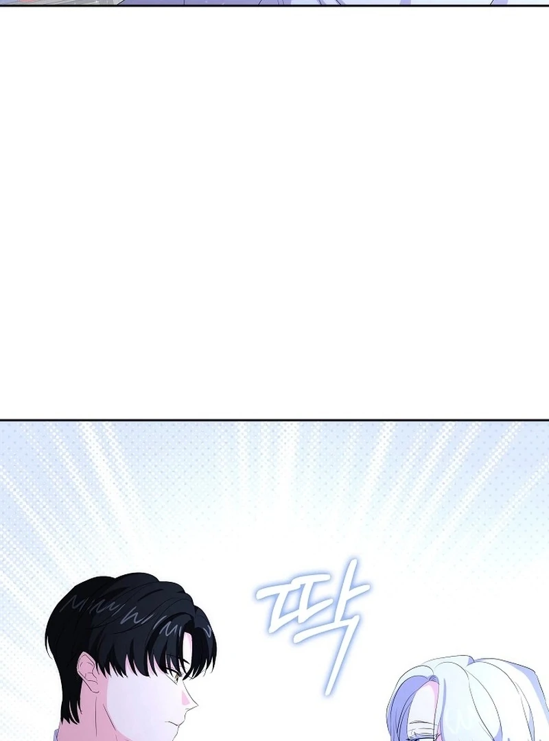 The Time-Limited Villainess Who Makes Medicine Chapter 28 379 012