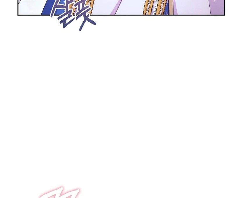 The Time-Limited Villainess Who Makes Medicine Chapter 28 422 055