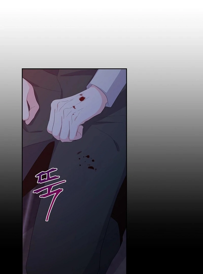 The Time-Limited Villainess Who Makes Medicine Chapter 28 430 063
