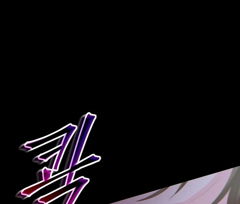 The Time-Limited Villainess Who Makes Medicine Chapter 28 451 084