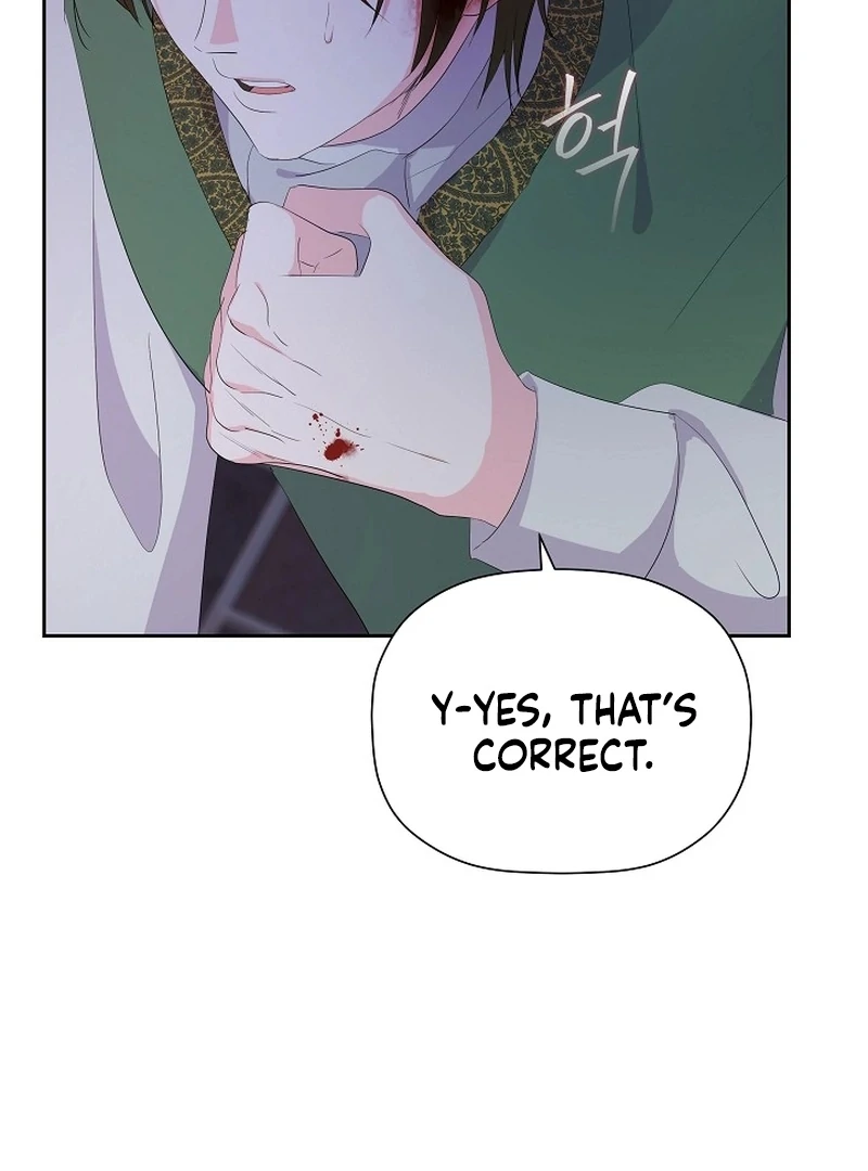 The Time-Limited Villainess Who Makes Medicine Chapter 28 458 091