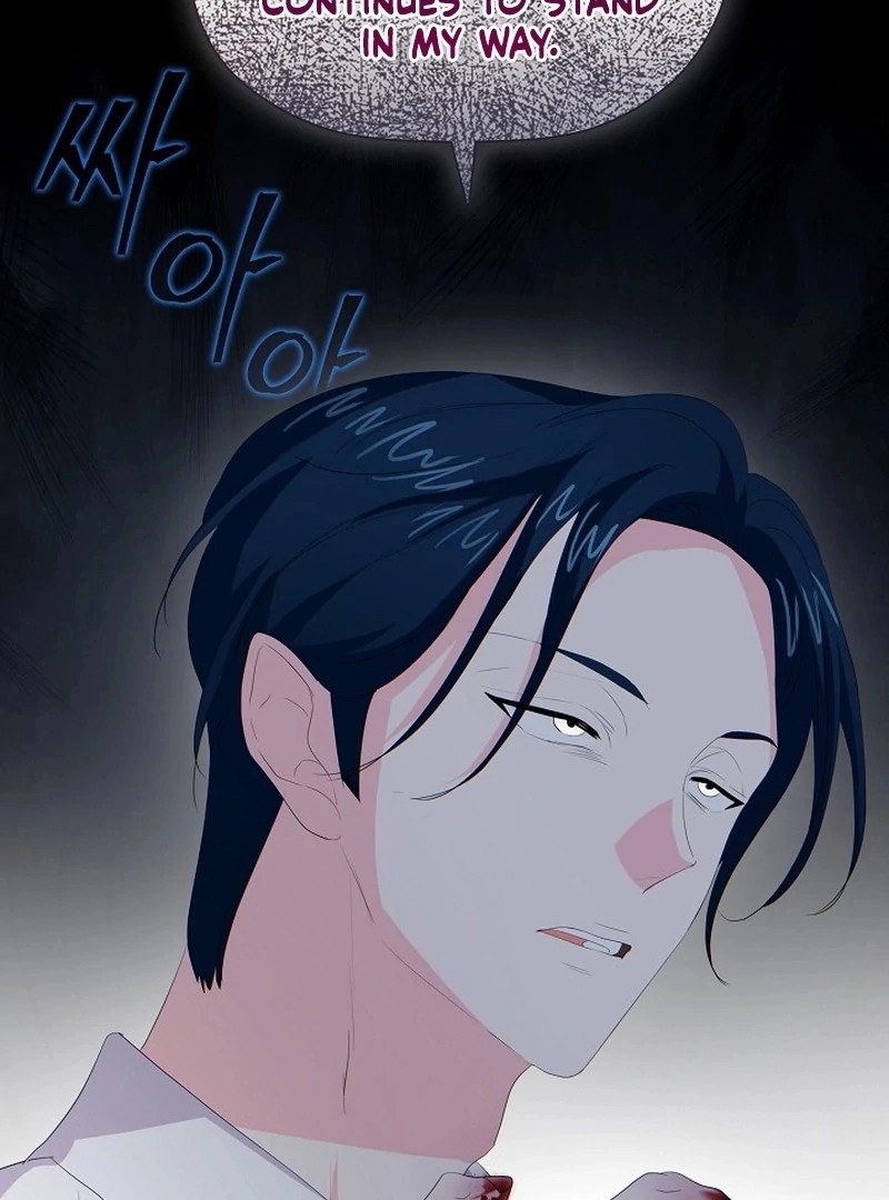 The Time-Limited Villainess Who Makes Medicine Chapter 28 472 105