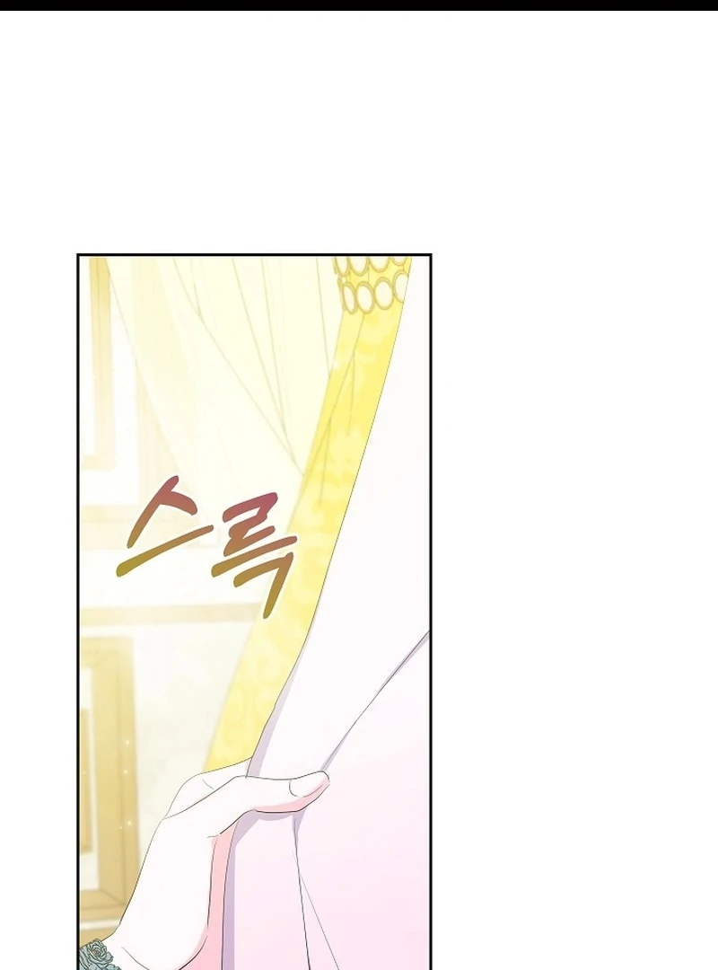 The Time-Limited Villainess Who Makes Medicine Chapter 29 387 002