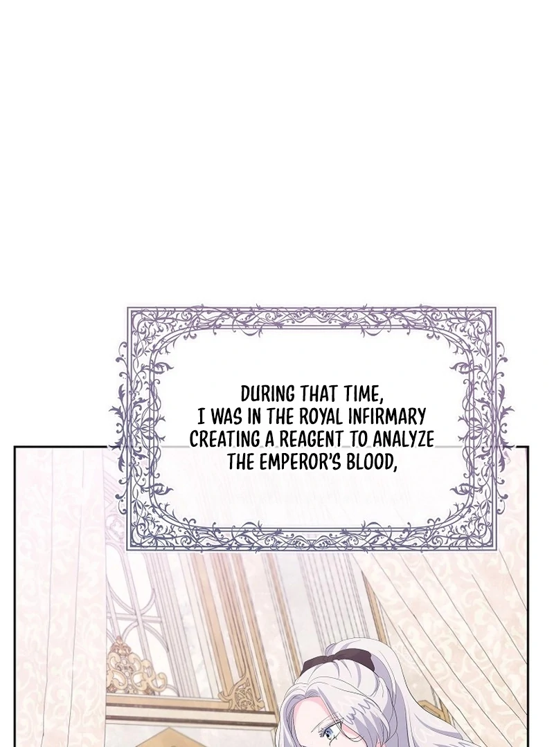 The Time-Limited Villainess Who Makes Medicine Chapter 29 392 007