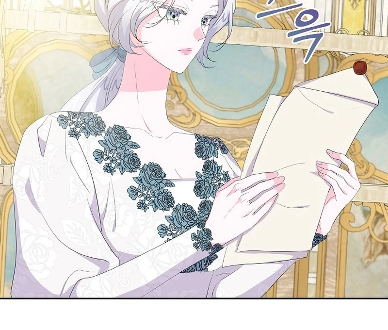 The Time-Limited Villainess Who Makes Medicine Chapter 29 404 019