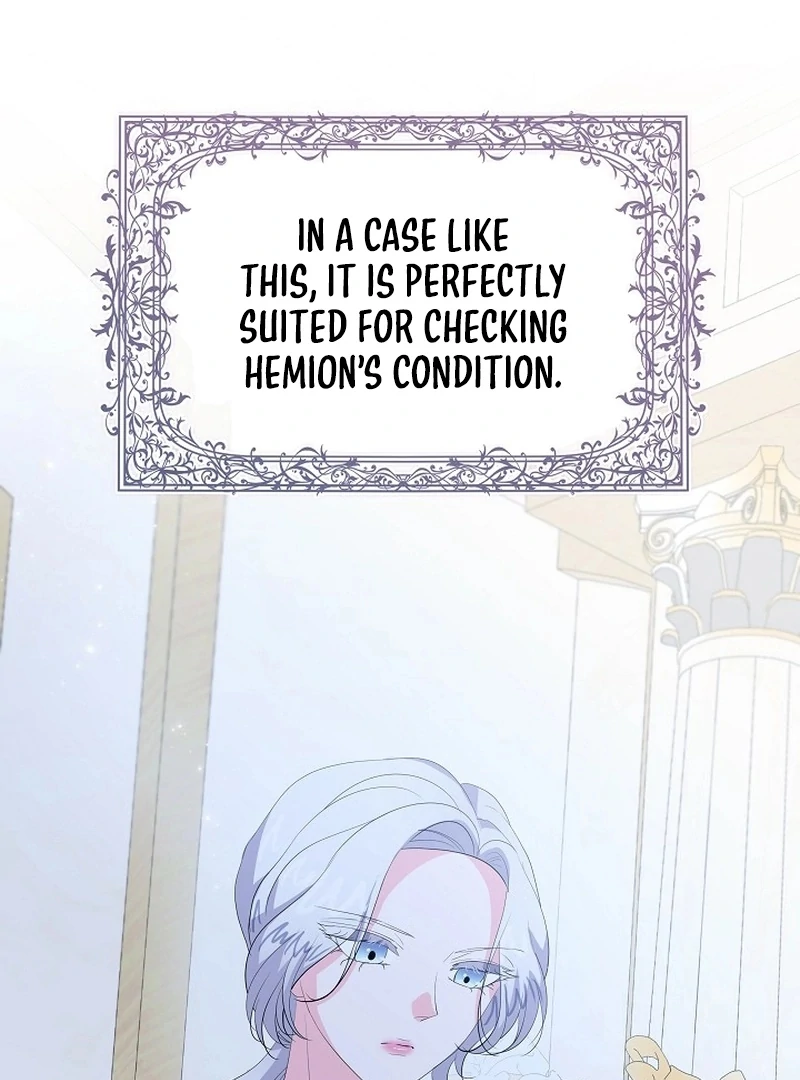 The Time-Limited Villainess Who Makes Medicine Chapter 29 430 045