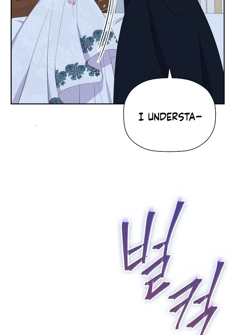 The Time-Limited Villainess Who Makes Medicine Chapter 29 437 052
