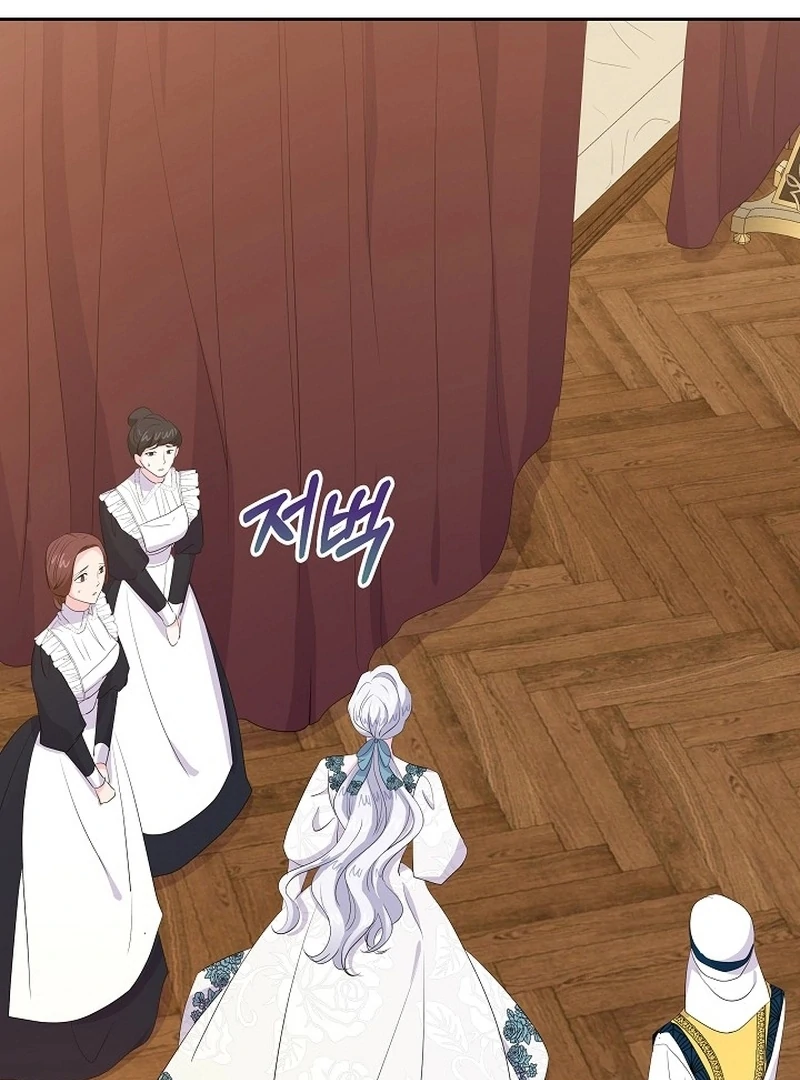 The Time-Limited Villainess Who Makes Medicine Chapter 29 458 073