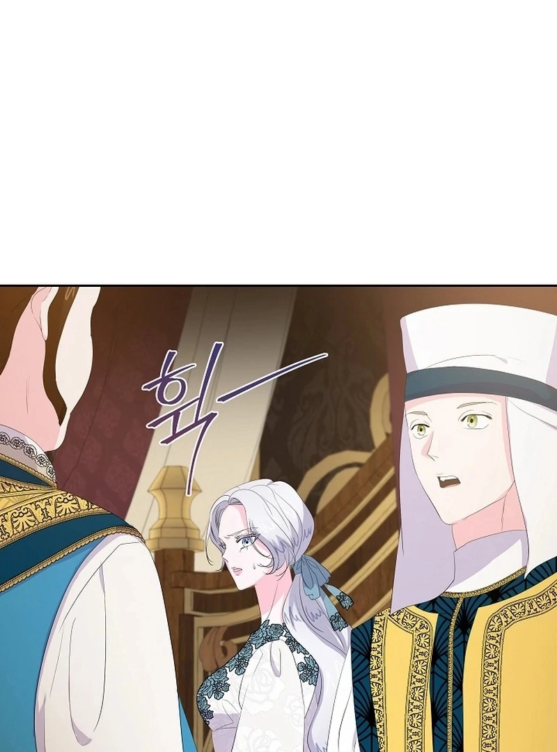 The Time-Limited Villainess Who Makes Medicine Chapter 29 469 084