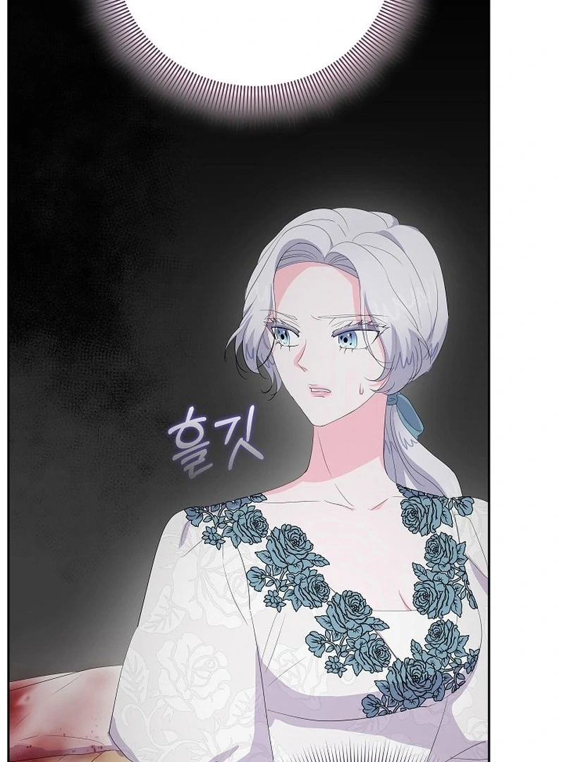 The Time-Limited Villainess Who Makes Medicine Chapter 29 484 099