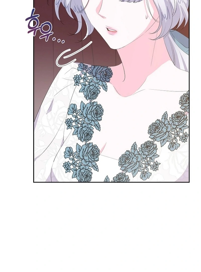 The Time-Limited Villainess Who Makes Medicine Chapter 29 492 107