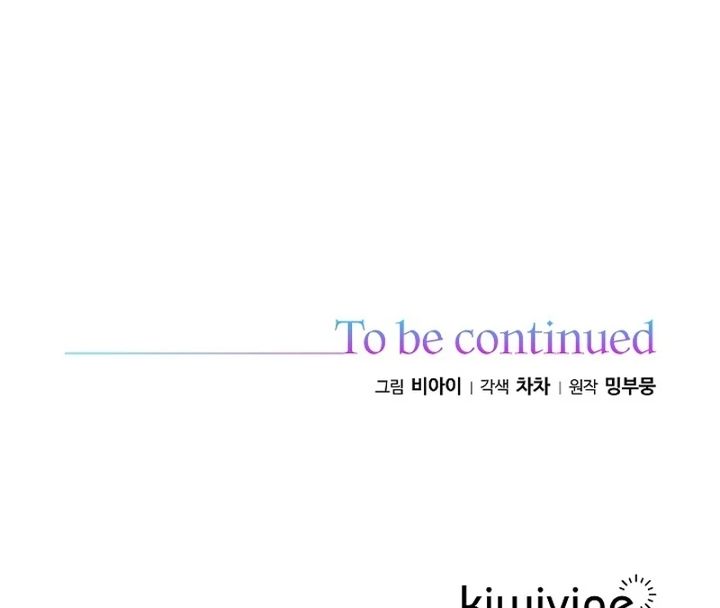 The Time-Limited Villainess Who Makes Medicine Chapter 29 509 124
