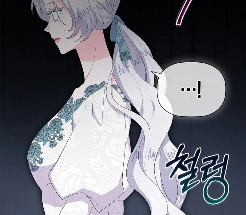 The Time-Limited Villainess Who Makes Medicine Chapter 30 405 035