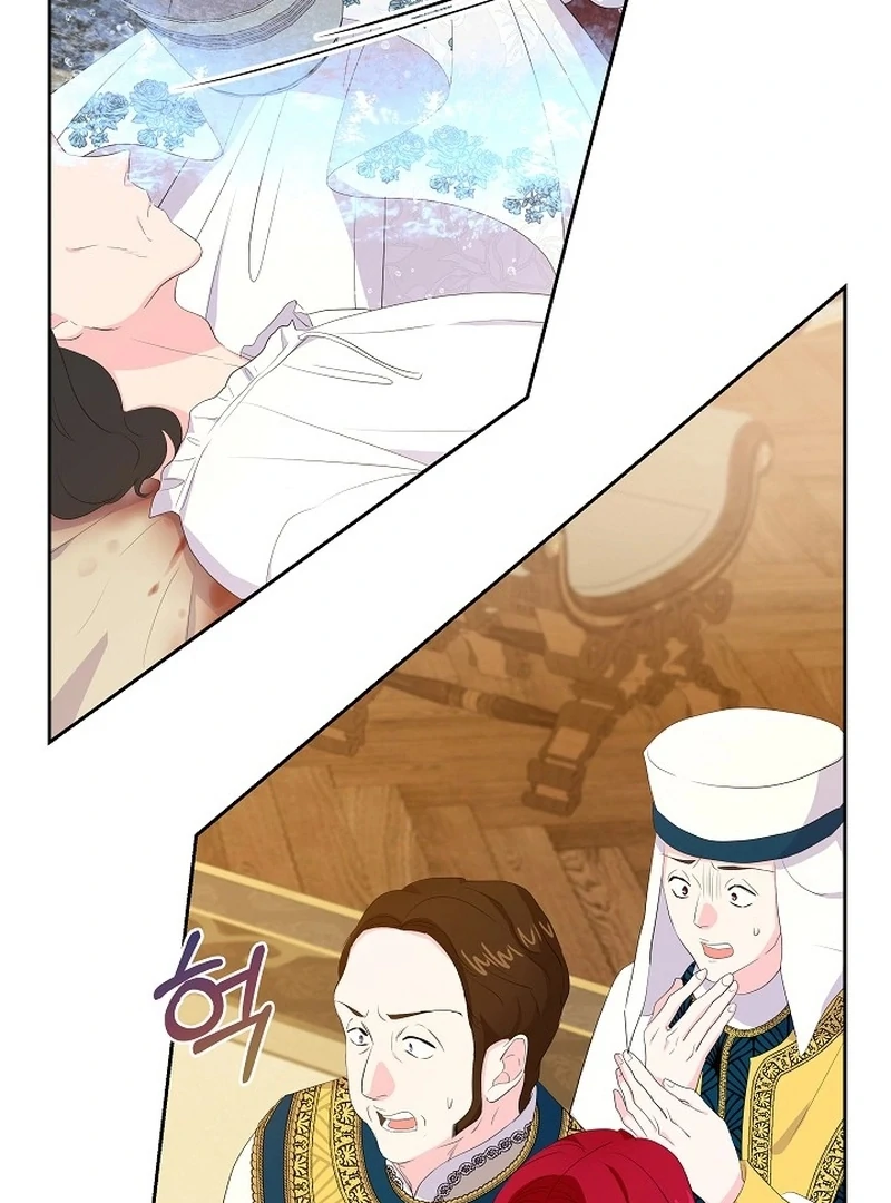 The Time-Limited Villainess Who Makes Medicine Chapter 30 419 049