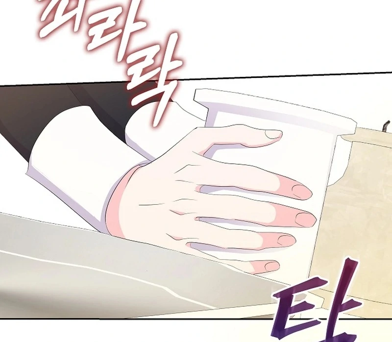 The Time-Limited Villainess Who Makes Medicine Chapter 30 433 063