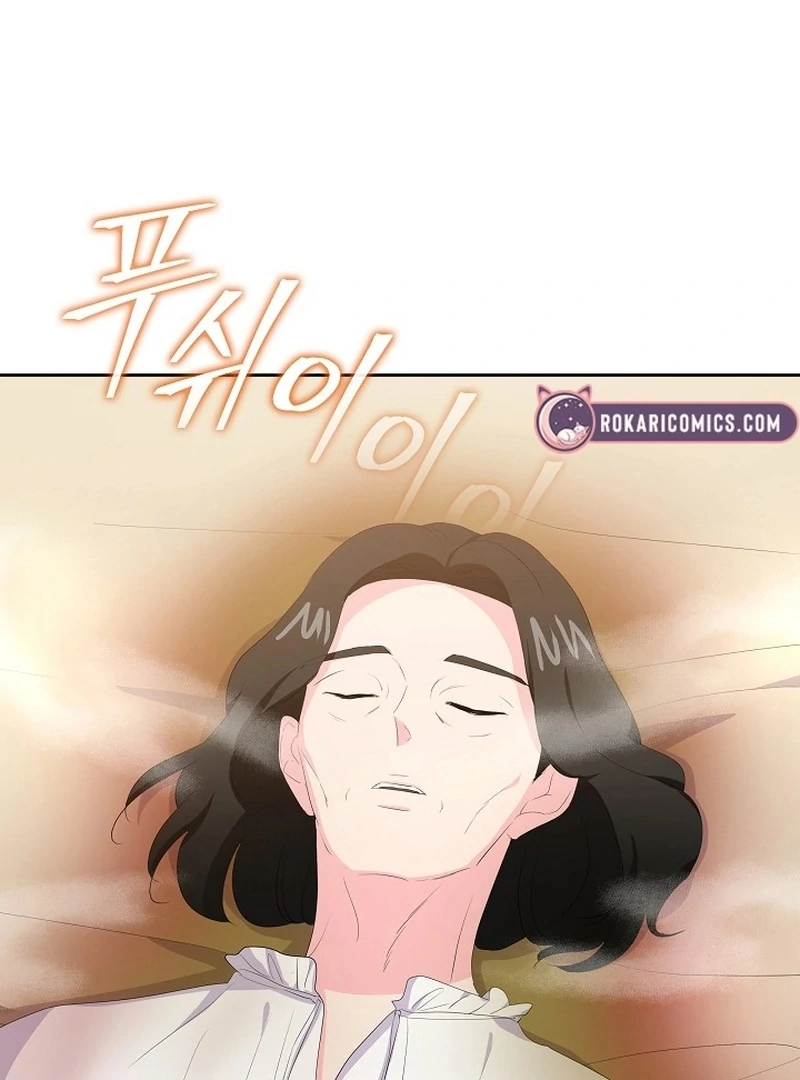 The Time-Limited Villainess Who Makes Medicine Chapter 30 468 098