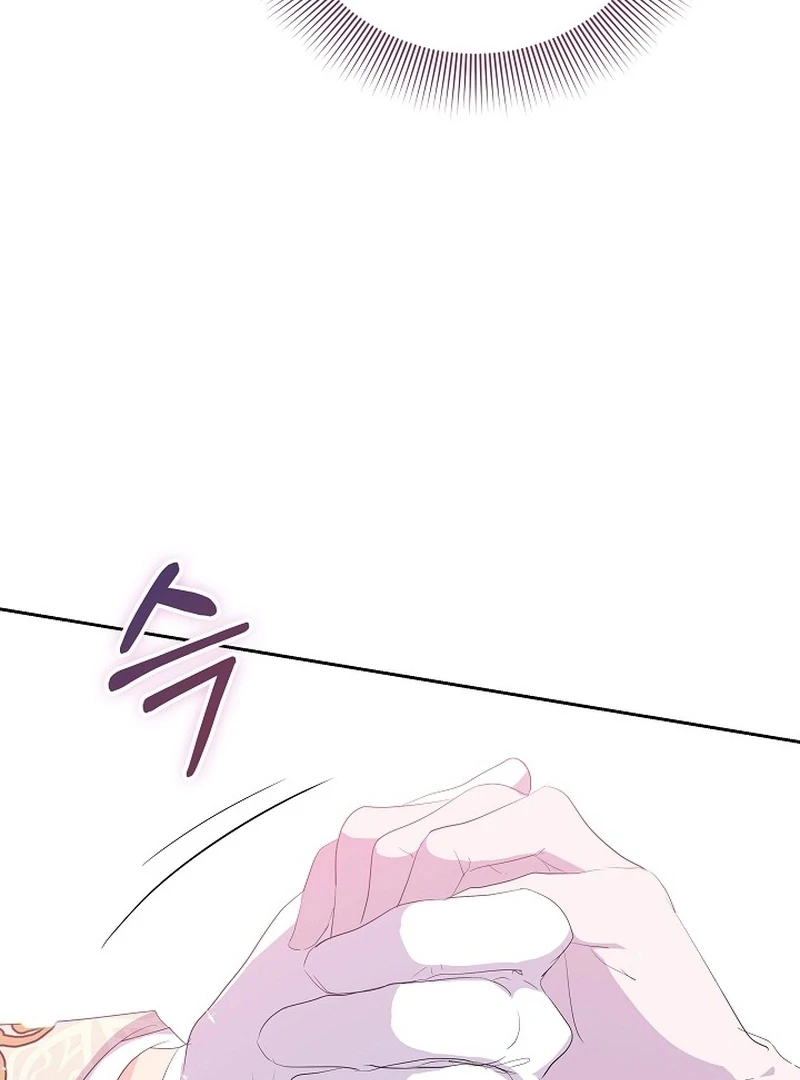 The Time-Limited Villainess Who Makes Medicine Chapter 32 424 006