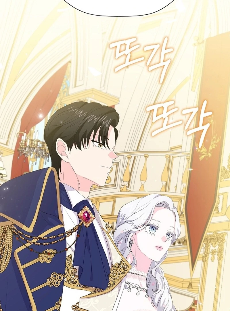 The Time-Limited Villainess Who Makes Medicine Chapter 32 432 014