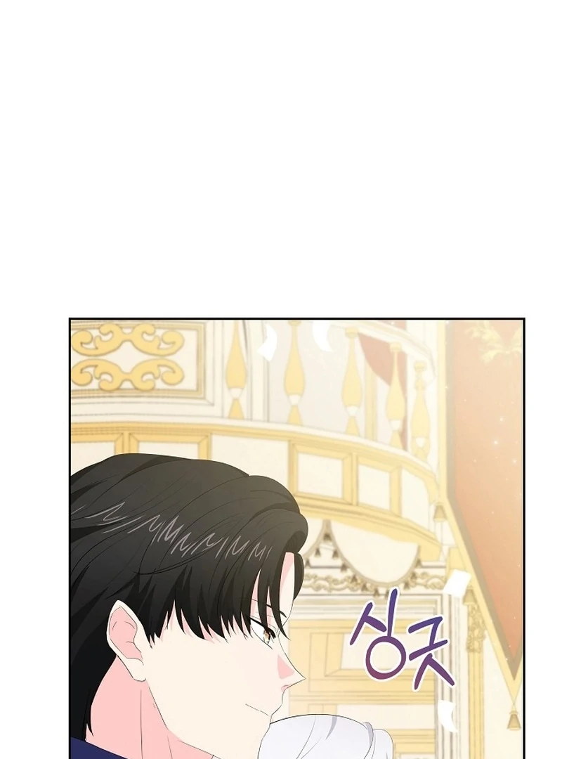 The Time-Limited Villainess Who Makes Medicine Chapter 32 434 016